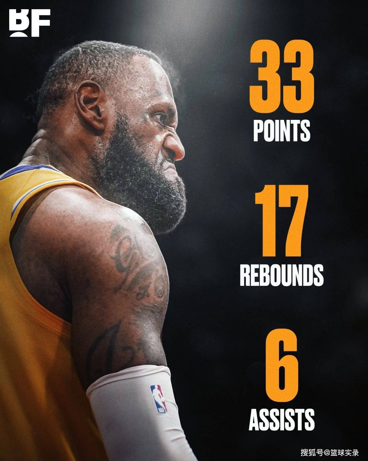 析会用wO 析会用wO